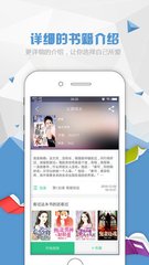 爱博app登录